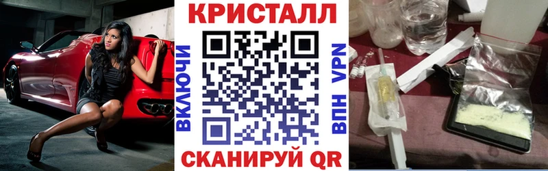 Amphetamine VHQ  Цимлянск 