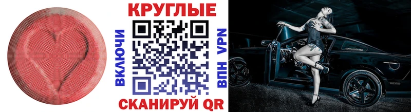 наркотики  Цимлянск  Экстази Дубай 