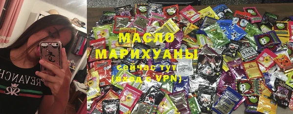 молекула духа Алексеевка