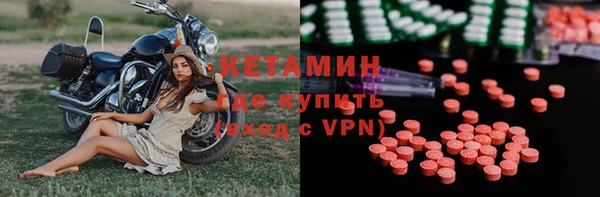винт Алексин