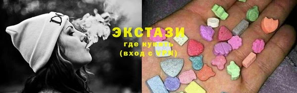 молекула духа Алексеевка