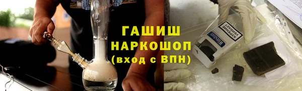 винт Алексин
