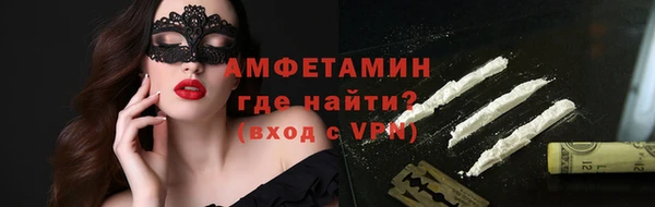 МДПВ Алзамай