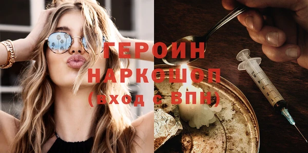 винт Алексин