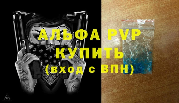 МДПВ Алзамай
