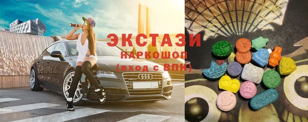 МДПВ Алзамай