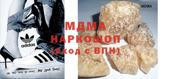 МДПВ Алзамай