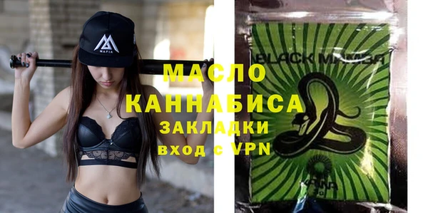 МДПВ Алзамай