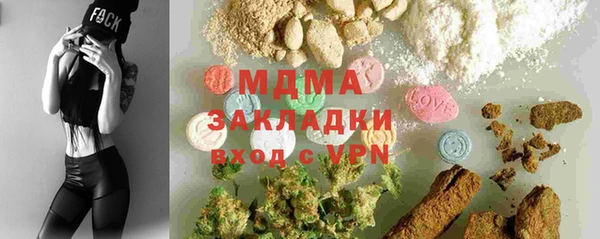 винт Алексин