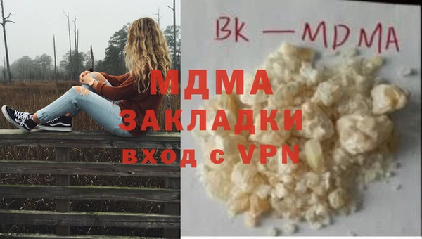 винт Алексин