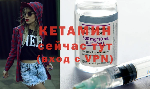 винт Алексин