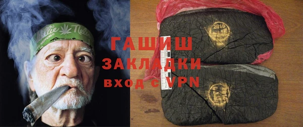 винт Алексин
